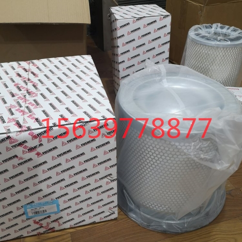 复盛空压机配件2116040118复盛空压机空气过滤器滤芯维修配件耗材